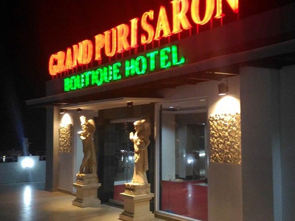 فندق Grand Puri Saron يوغياكارتا المظهر الخارجي الصورة